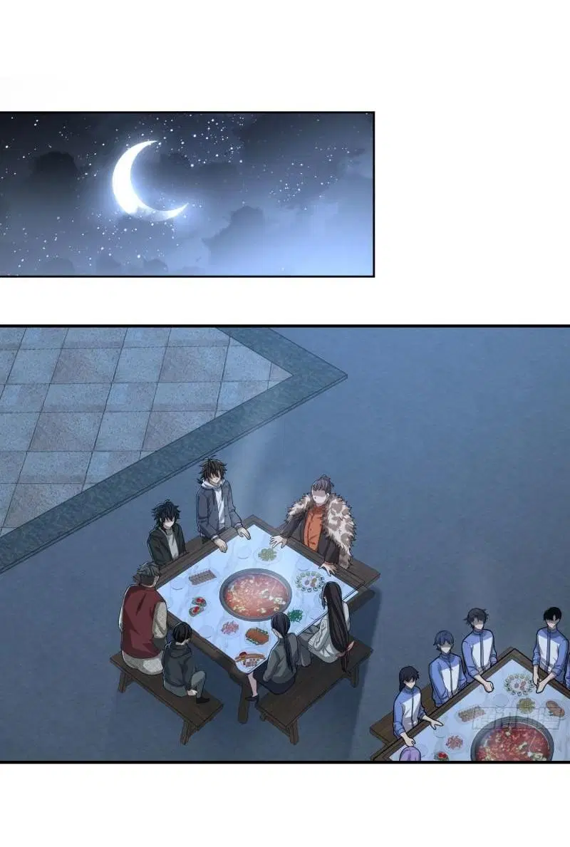 The First Order ตอนที่ 148 หน้า 32