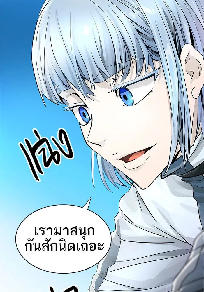 Tower of God ตอนที่ 501 หน้า 12