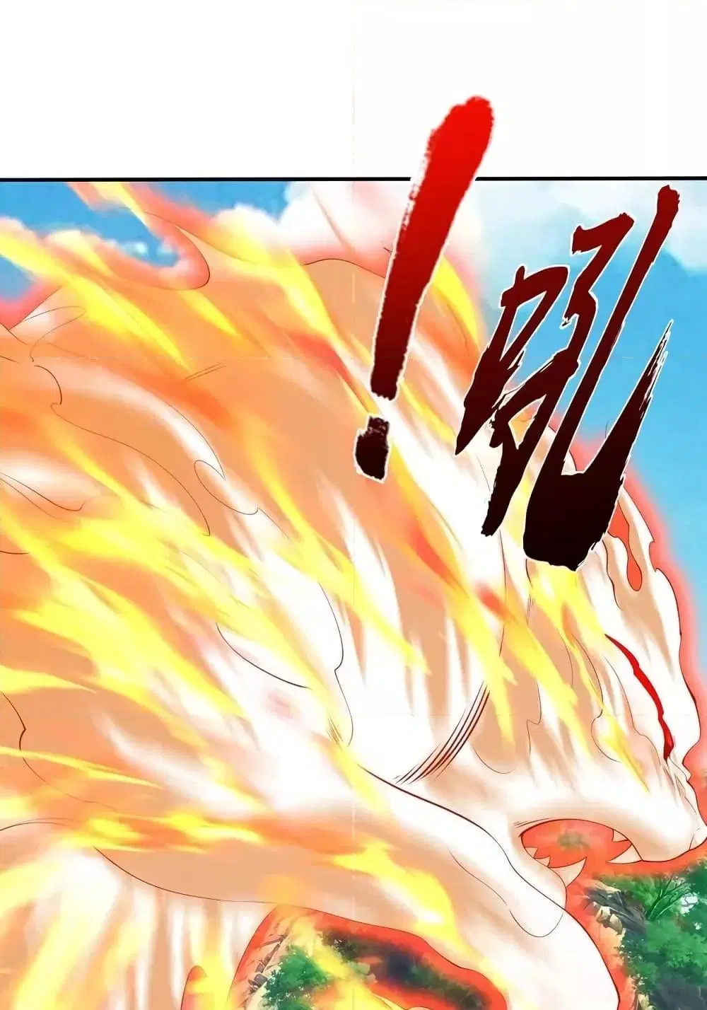 I’m the Great Immortal ตอนที่ 615 หน้า 9