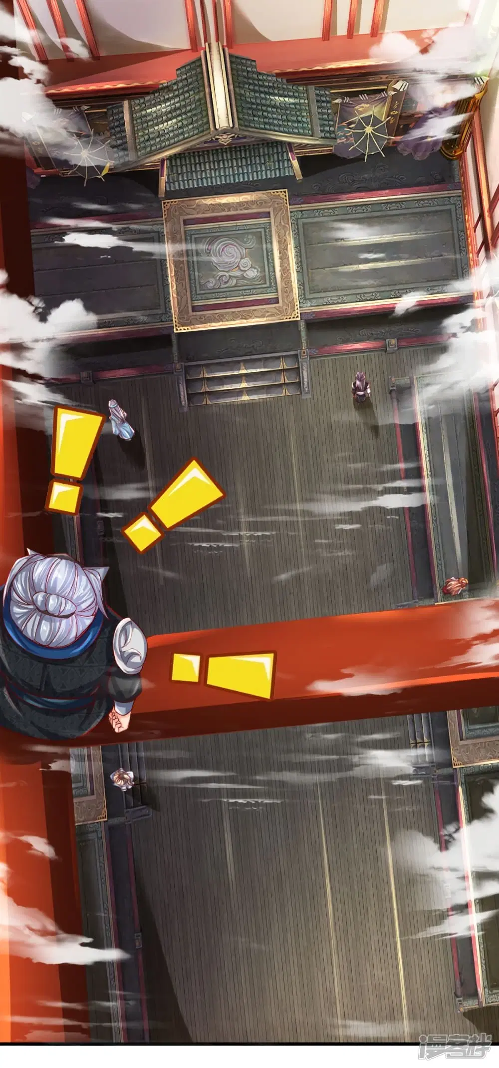 Sky Sword God ตอนที่ 251 หน้า 15