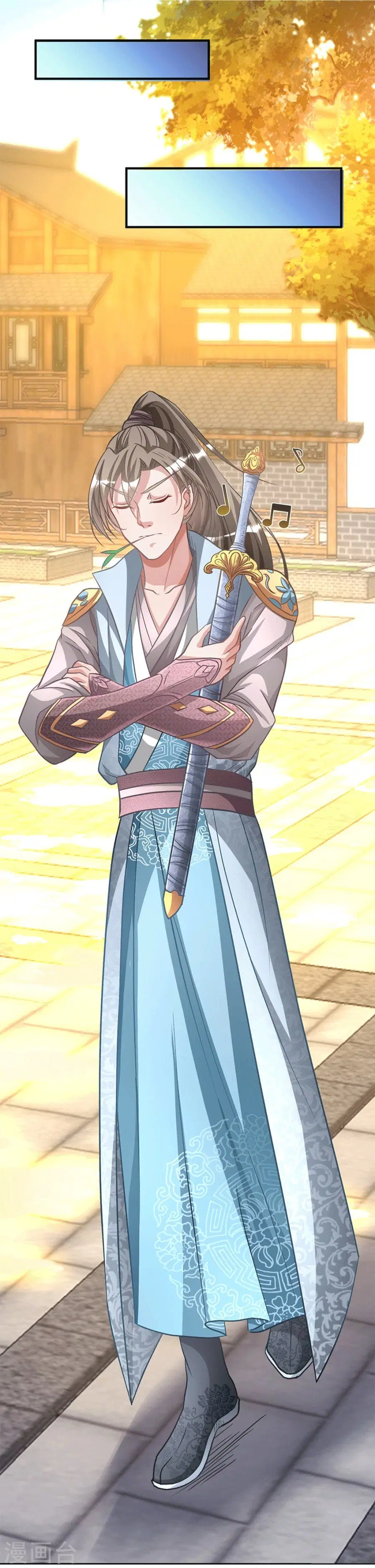 Sky Sword God ตอนที่ 9 หน้า 12