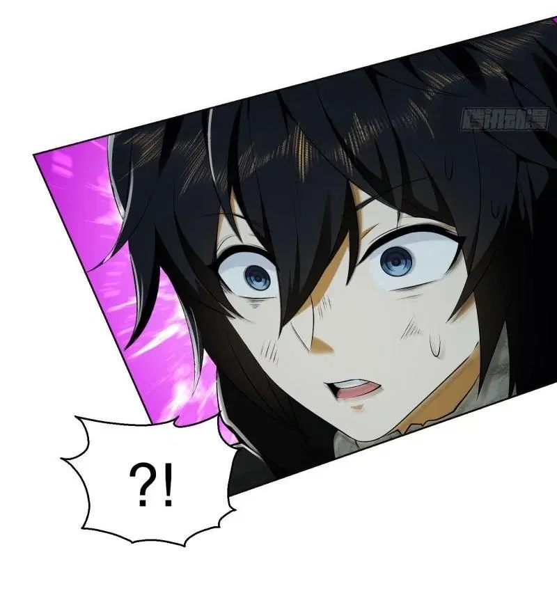The First Order ตอนที่ 140 หน้า 56