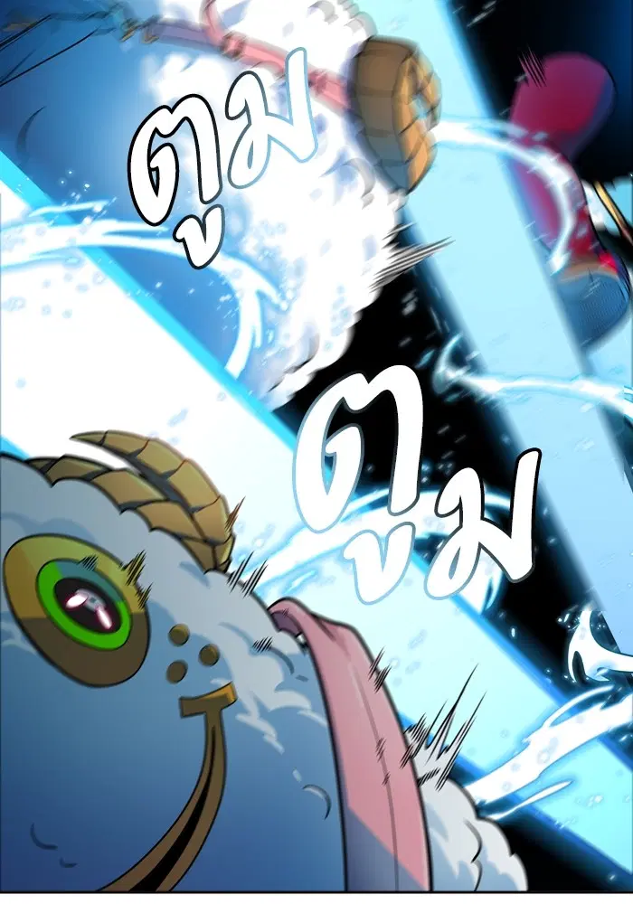 Tower of God ตอนที่ 554 หน้า 42