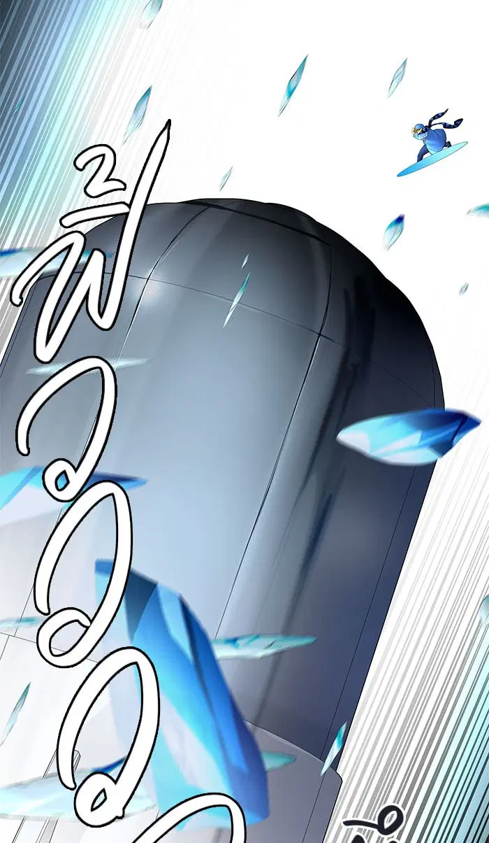 Tower of God ตอนที่ 516 หน้า 69