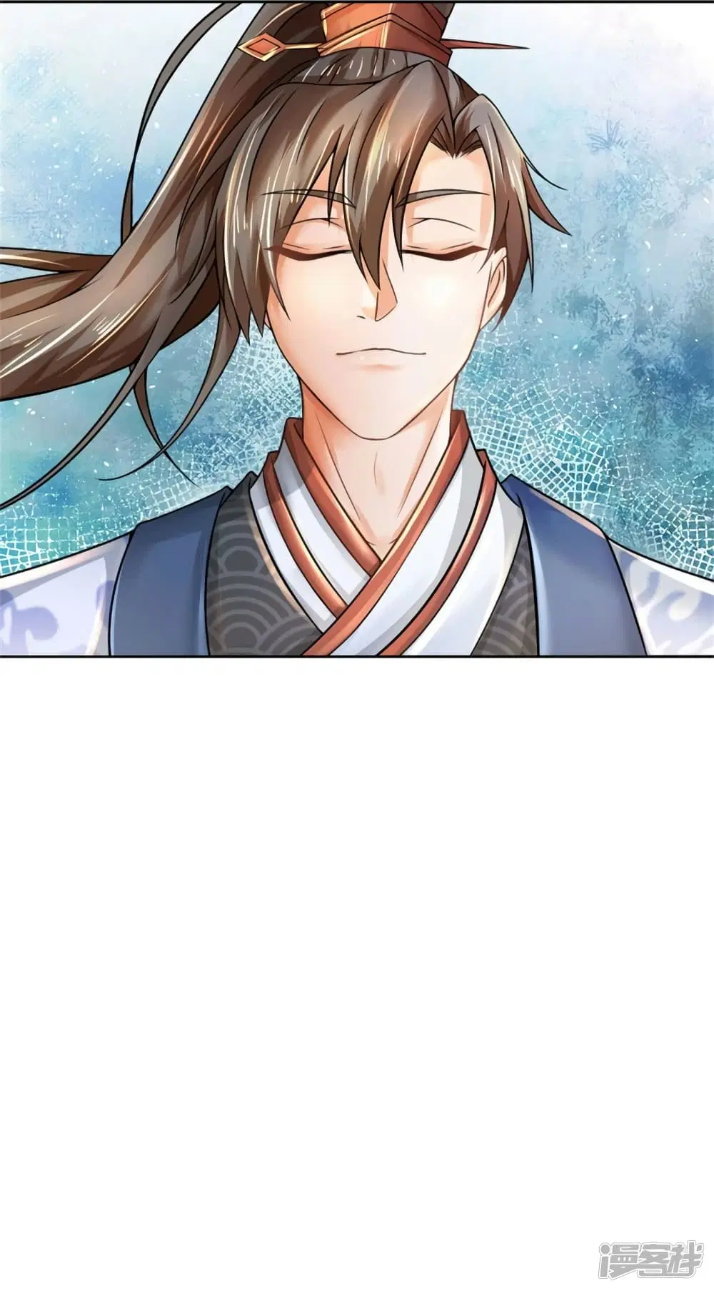 Sky Sword God ตอนที่ 565 หน้า 46
