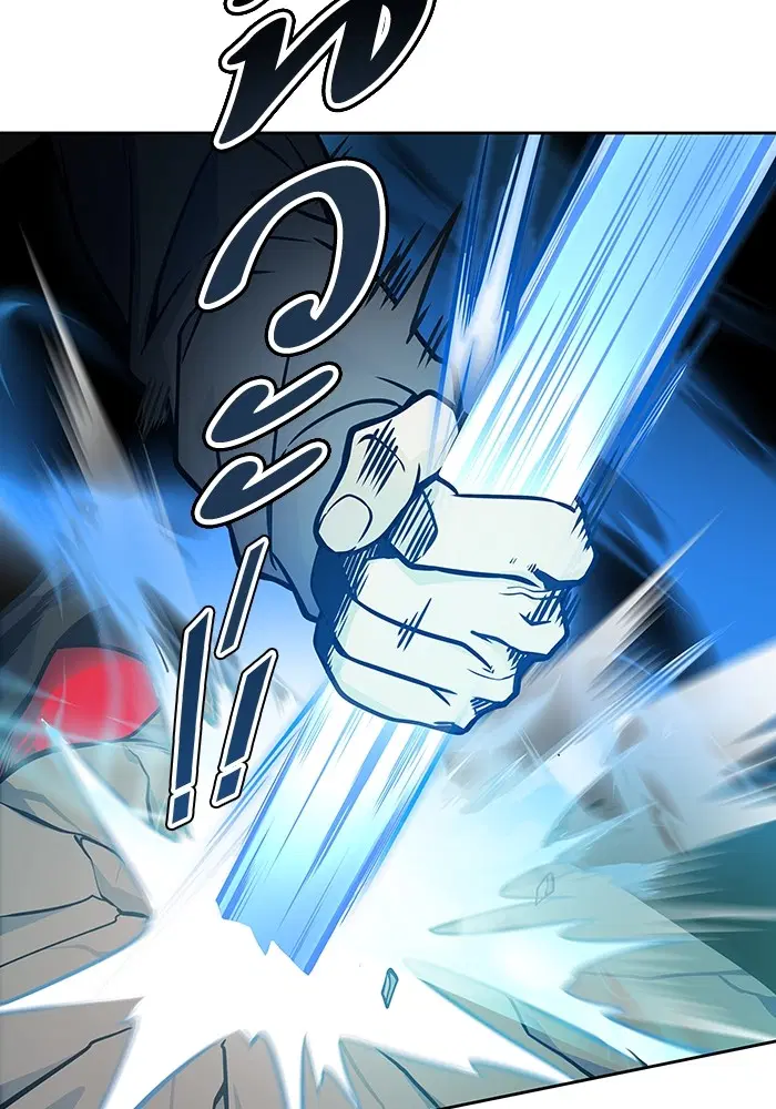 Tower of God ตอนที่ 587 หน้า 78