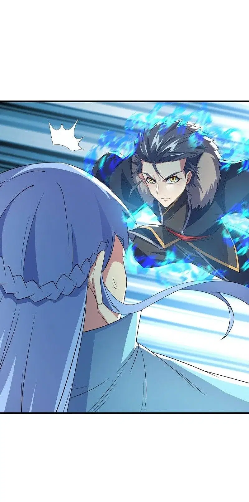 Peerless Battle Spirit ตอนที่ 472 หน้า 47