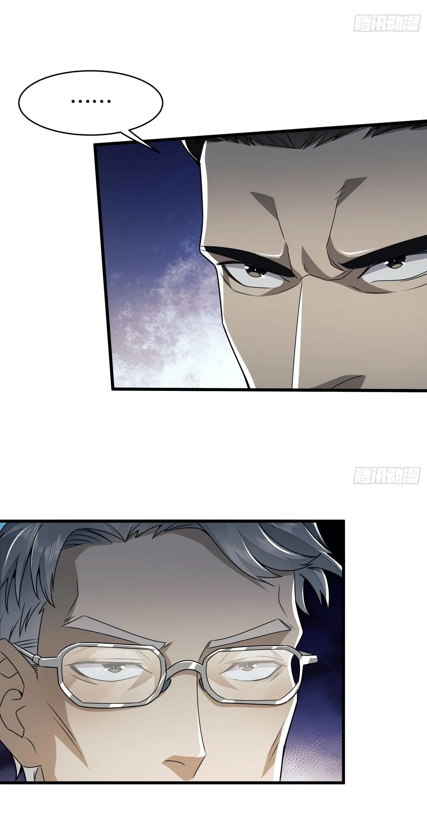 The First Order ตอนที่ 38 หน้า 7
