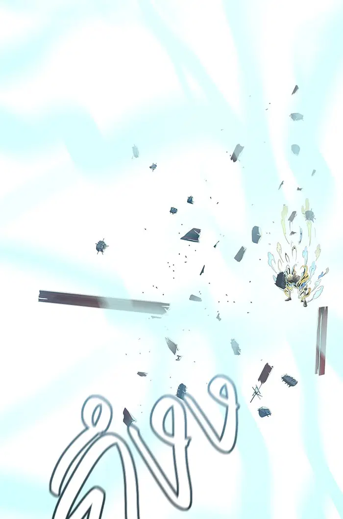 Tower of God ตอนที่ 524 หน้า 40