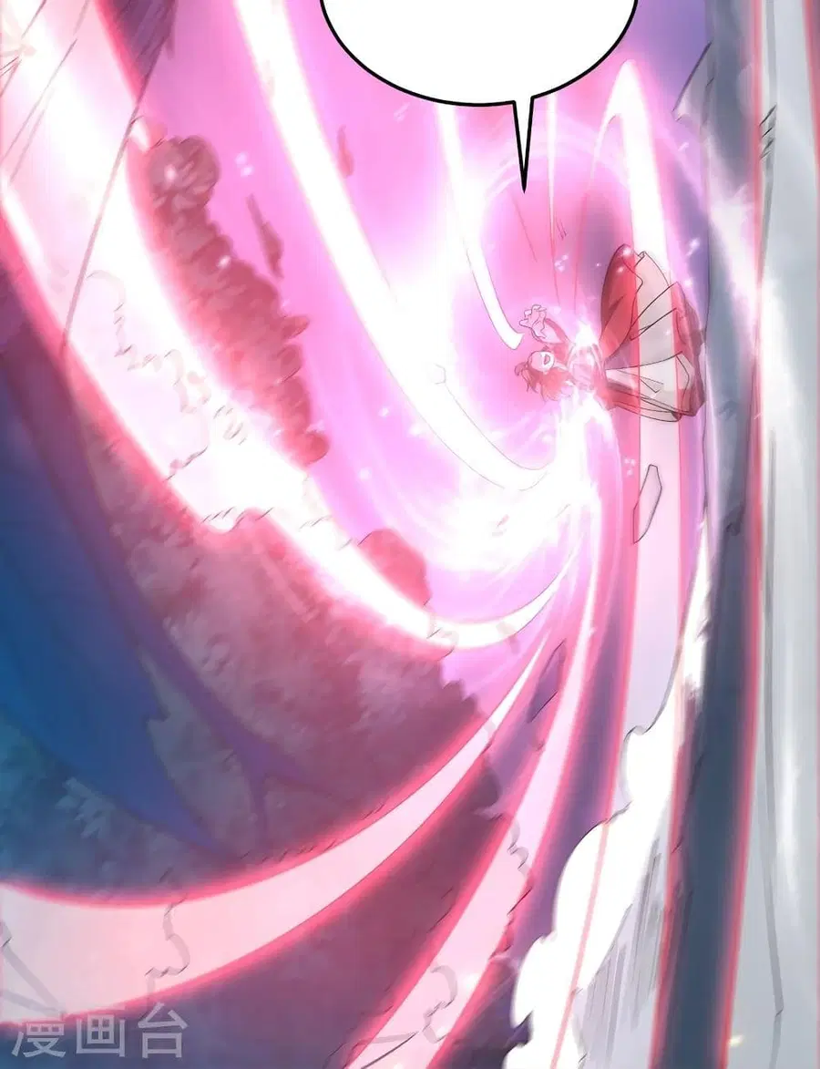 Banished Disciple’s Counterattack ราชาอมตะผู้ถูกขับไล่ ตอนที่ 305 หน้า 71