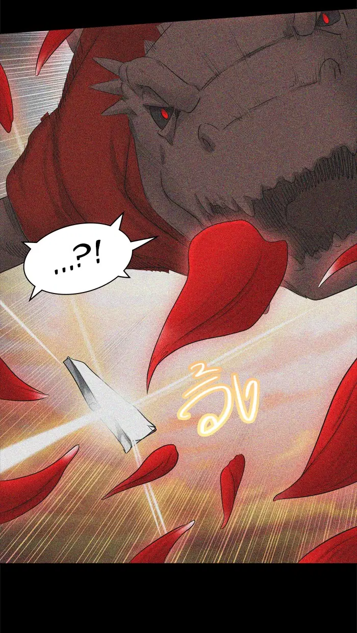 Tower of God ตอนที่ 367 หน้า 32