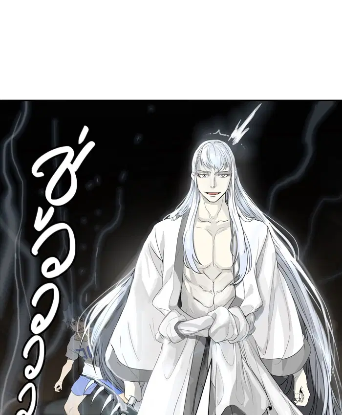 Tower of God ตอนที่ 444 หน้า 134