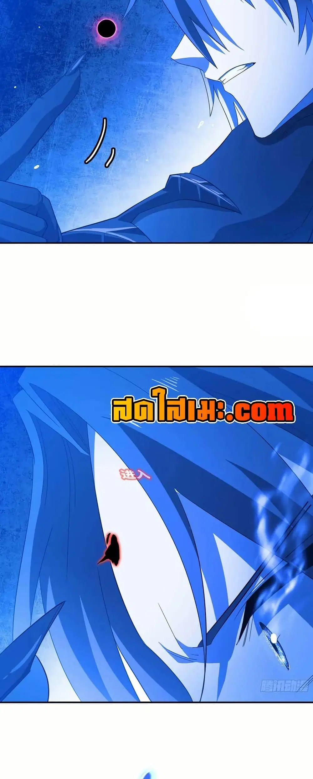 My Wife is a Demon Queen ตอนที่ 392 หน้า 27