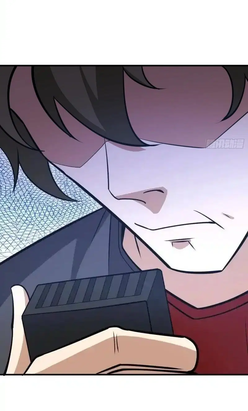 The First Order ตอนที่ 459 หน้า 26