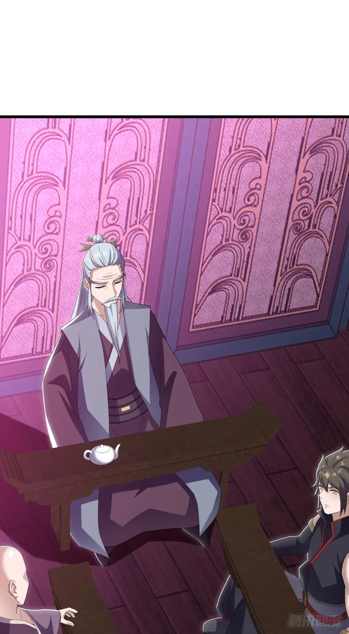 Peerless Battle Spirit ตอนที่ 679 หน้า 38