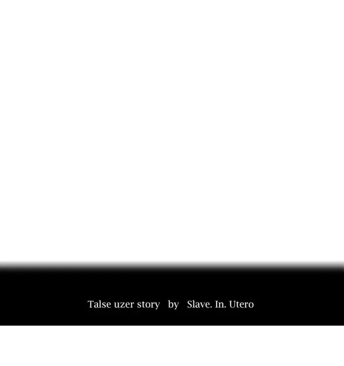 Tower of God ตอนที่ 292 หน้า 7