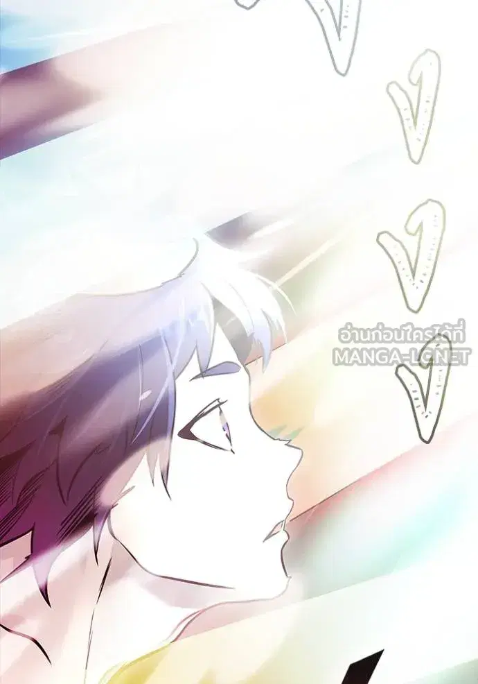 Tower of God ตอนที่ 641 หน้า 120
