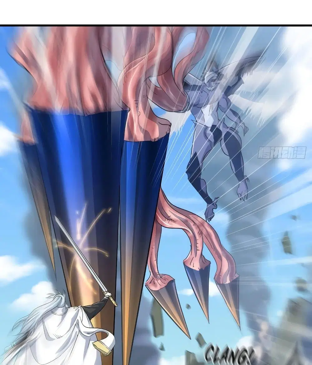 My Wife is a Demon Queen ตอนที่ 200 หน้า 35