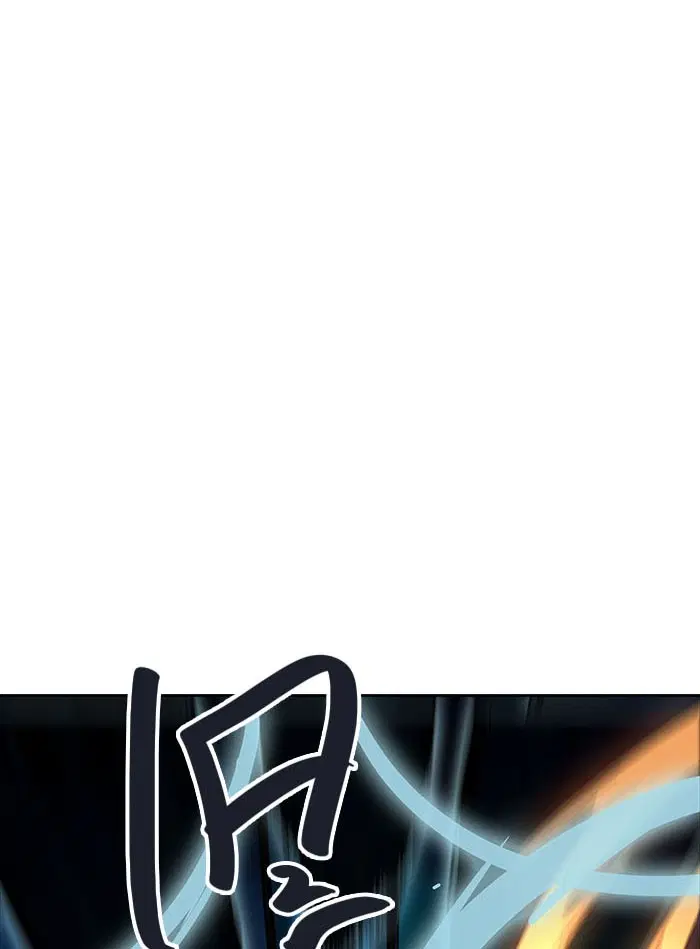 Tower of God ตอนที่ 508 หน้า 119