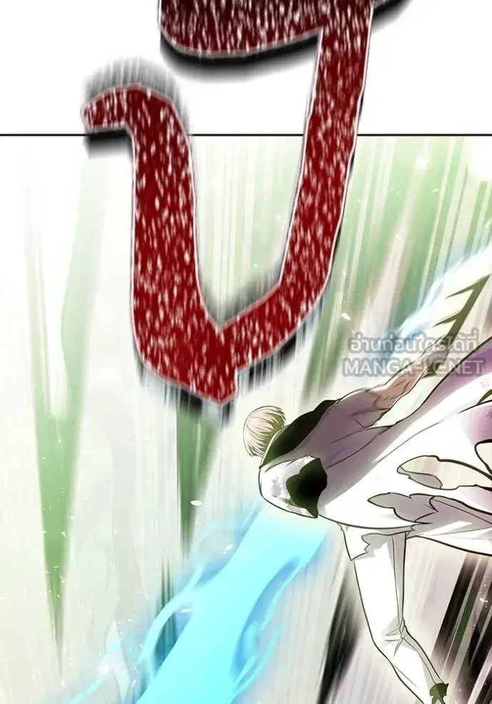 Tower of God ตอนที่ 643 หน้า 90