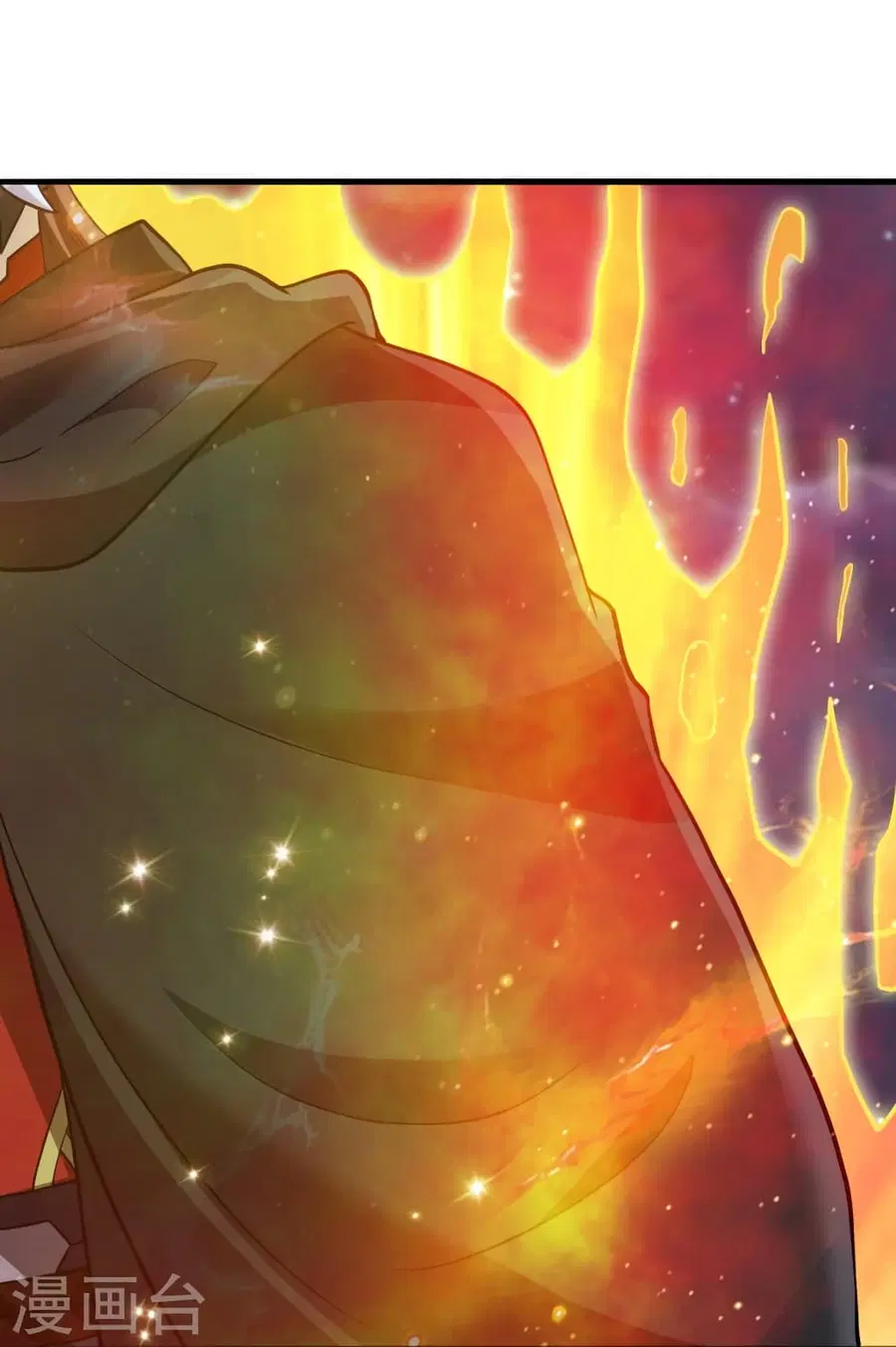 Banished Disciple’s Counterattack ราชาอมตะผู้ถูกขับไล่ ตอนที่ 362 หน้า 97