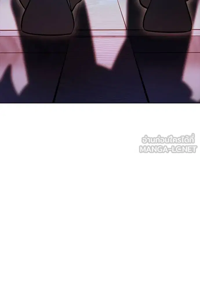 Tower of God ตอนที่ 641 หน้า 450