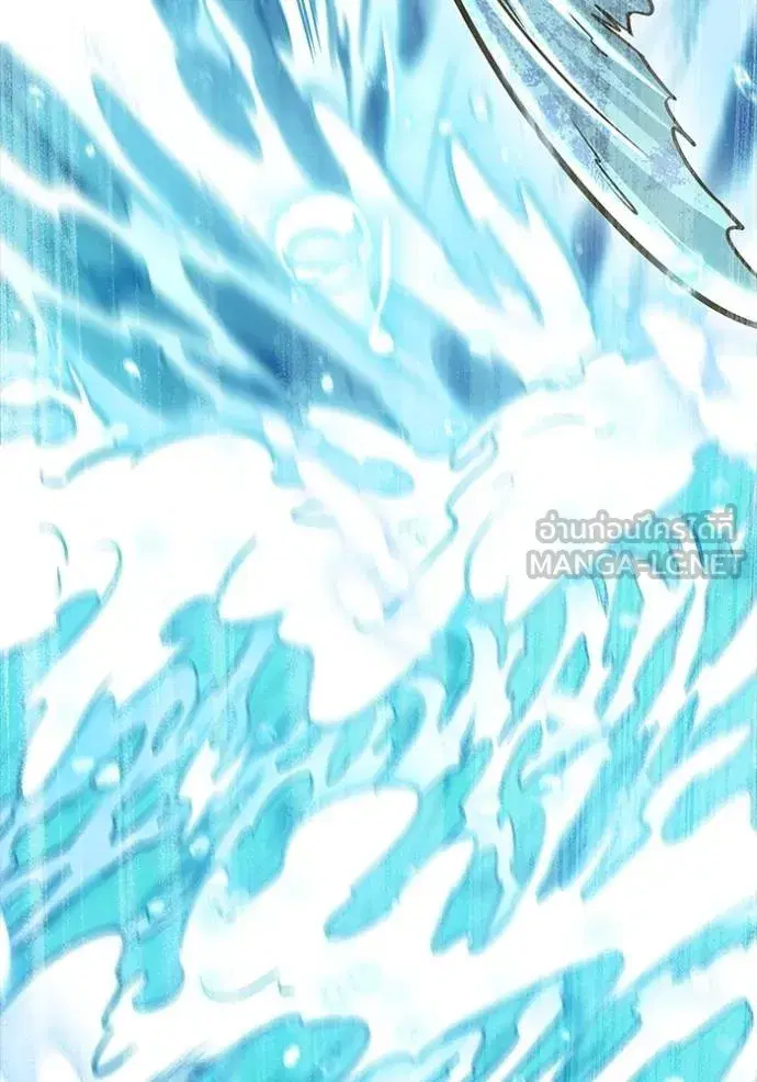 Tower of God ตอนที่ 628 หน้า 99