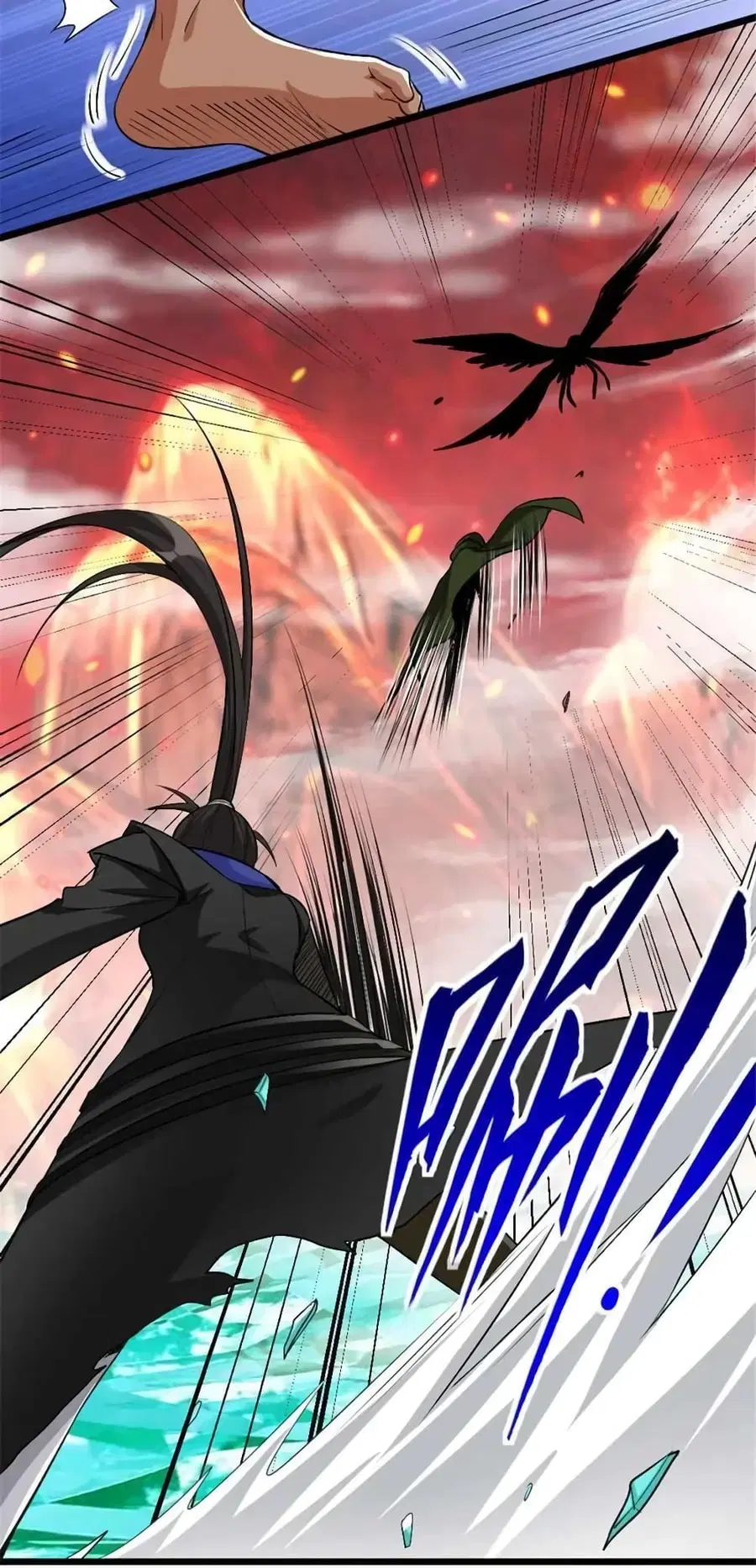 Release That Witch ตอนที่ 441 หน้า 19
