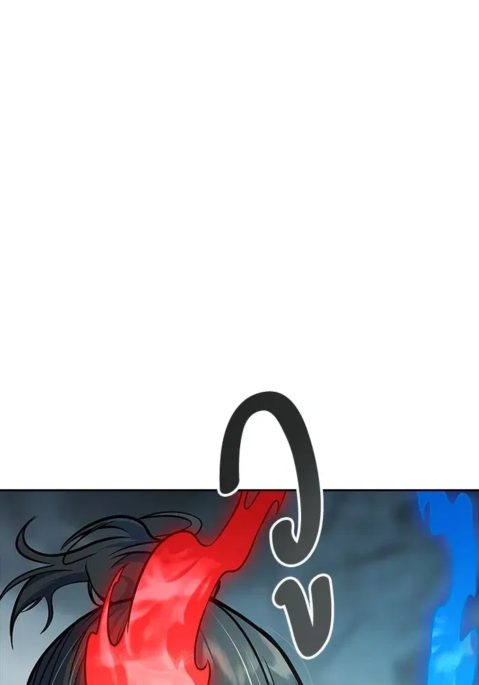 Tower of God ตอนที่ 624 หน้า 187