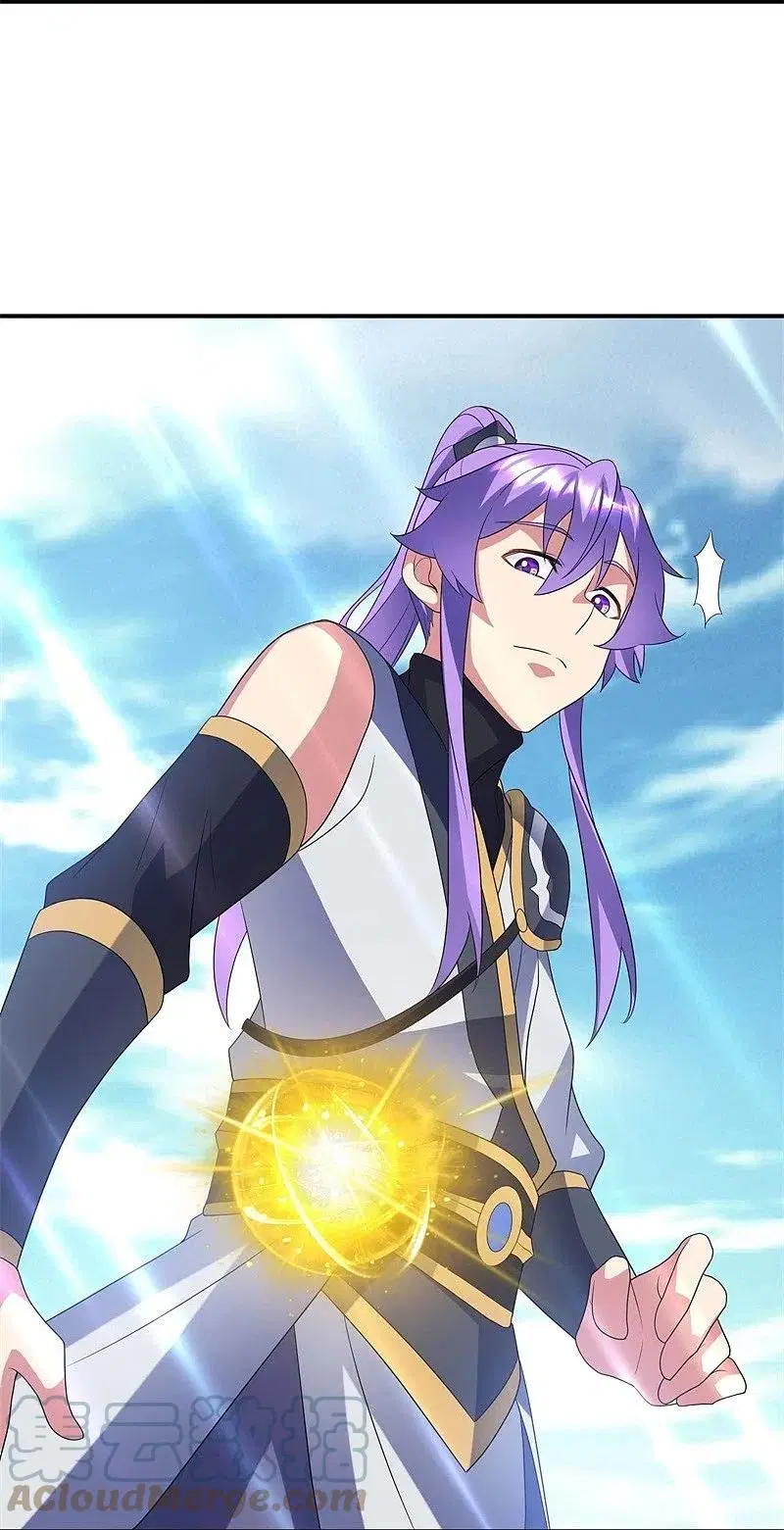 Peerless Battle Spirit ตอนที่ 410 หน้า 32