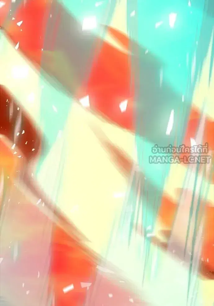 Tower of God ตอนที่ 635 หน้า 192