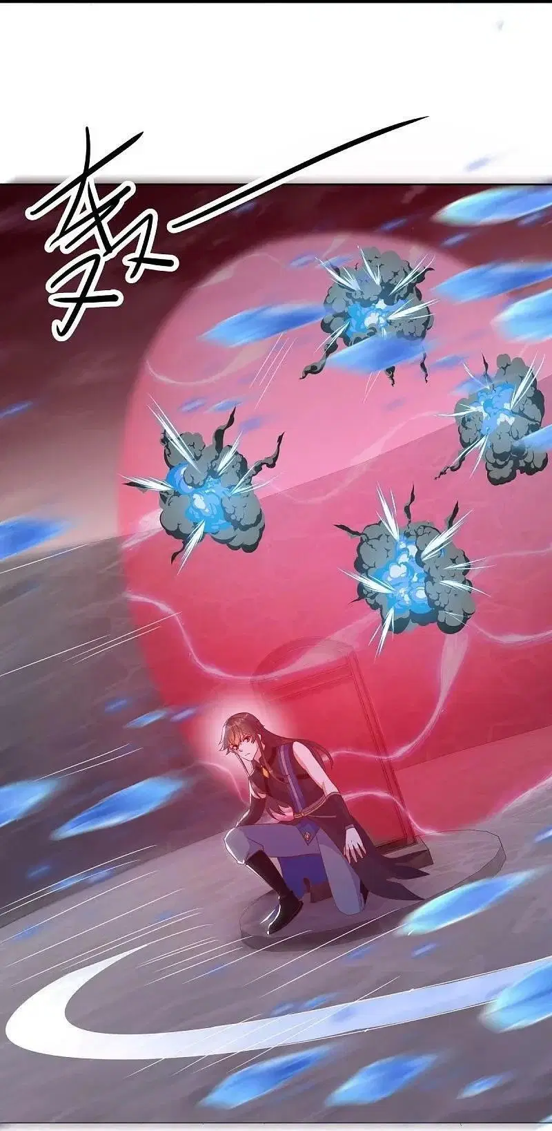 Peerless Battle Spirit ตอนที่ 555 หน้า 27