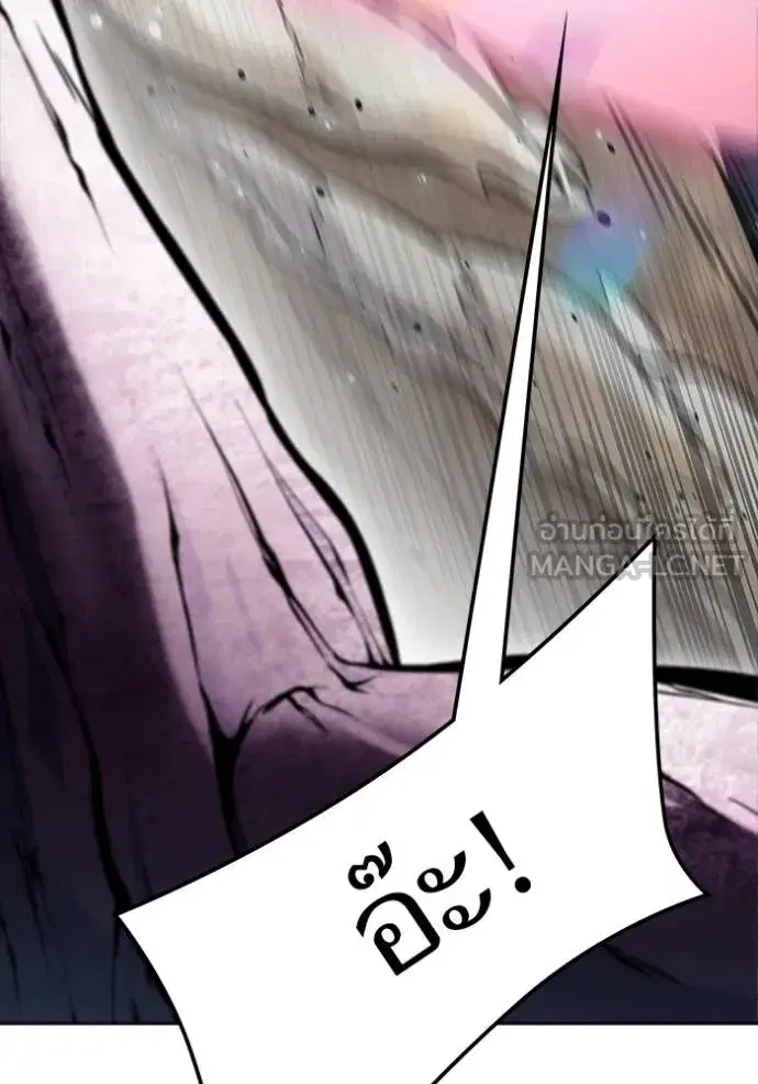 Tower of God ตอนที่ 636 หน้า 36