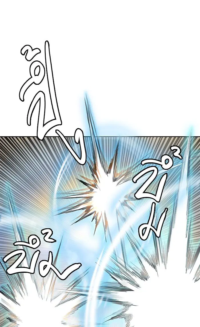Tower of God ตอนที่ 504 หน้า 82