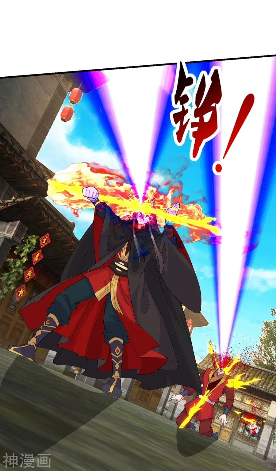 Banished Disciple’s Counterattack ราชาอมตะผู้ถูกขับไล่ ตอนที่ 215 หน้า 36