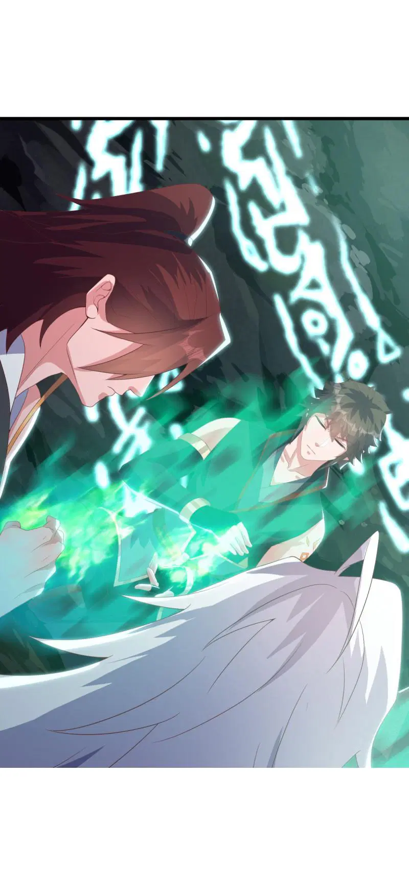 Peerless Battle Spirit ตอนที่ 668 หน้า 55