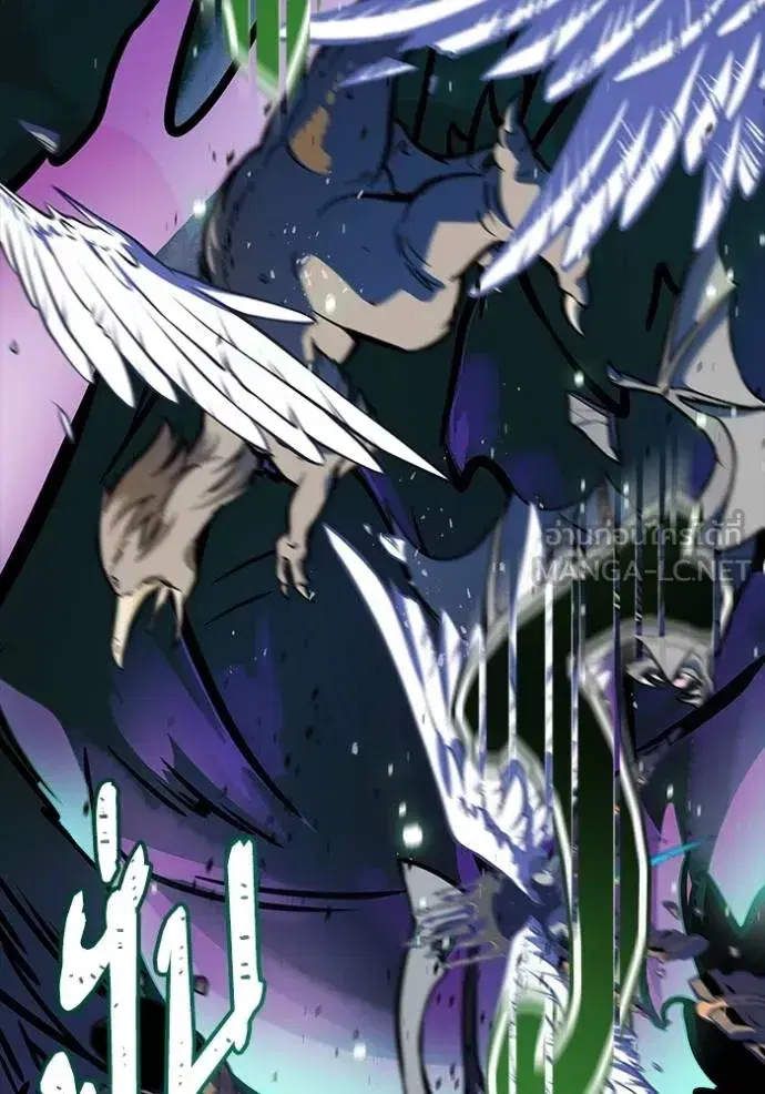 Tower of God ตอนที่ 632 หน้า 246