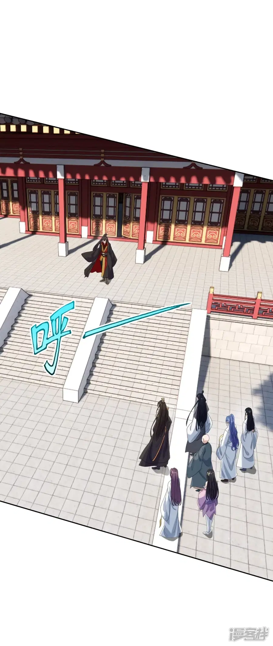 Banished Disciple’s Counterattack ราชาอมตะผู้ถูกขับไล่ ตอนที่ 262 หน้า 4