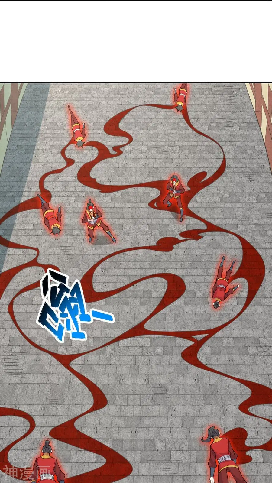 Banished Disciple’s Counterattack ราชาอมตะผู้ถูกขับไล่ ตอนที่ 214 หน้า 32