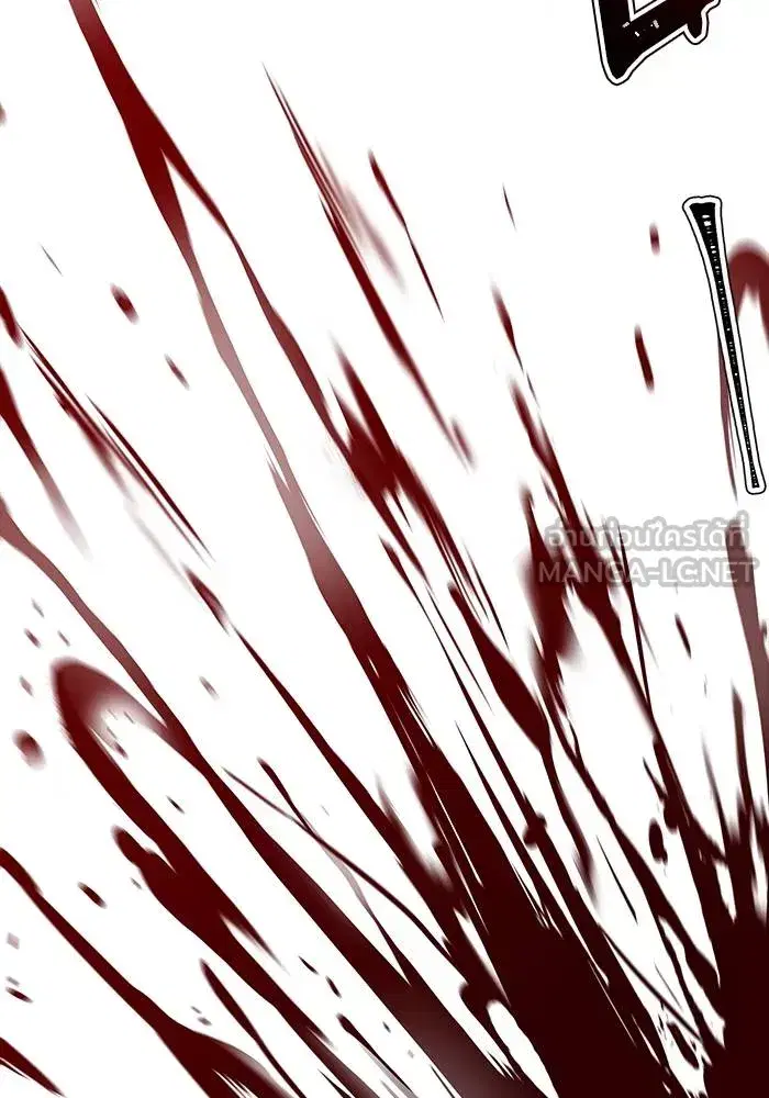 Tower of God ตอนที่ 625 หน้า 219