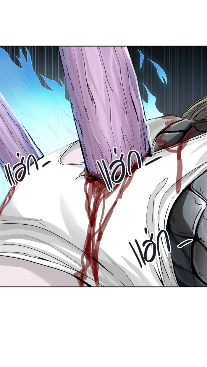 Tower of God ตอนที่ 444 หน้า 71