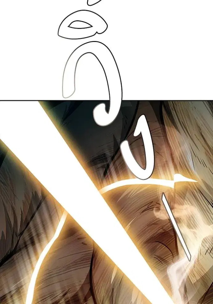 Tower of God ตอนที่ 641 หน้า 424