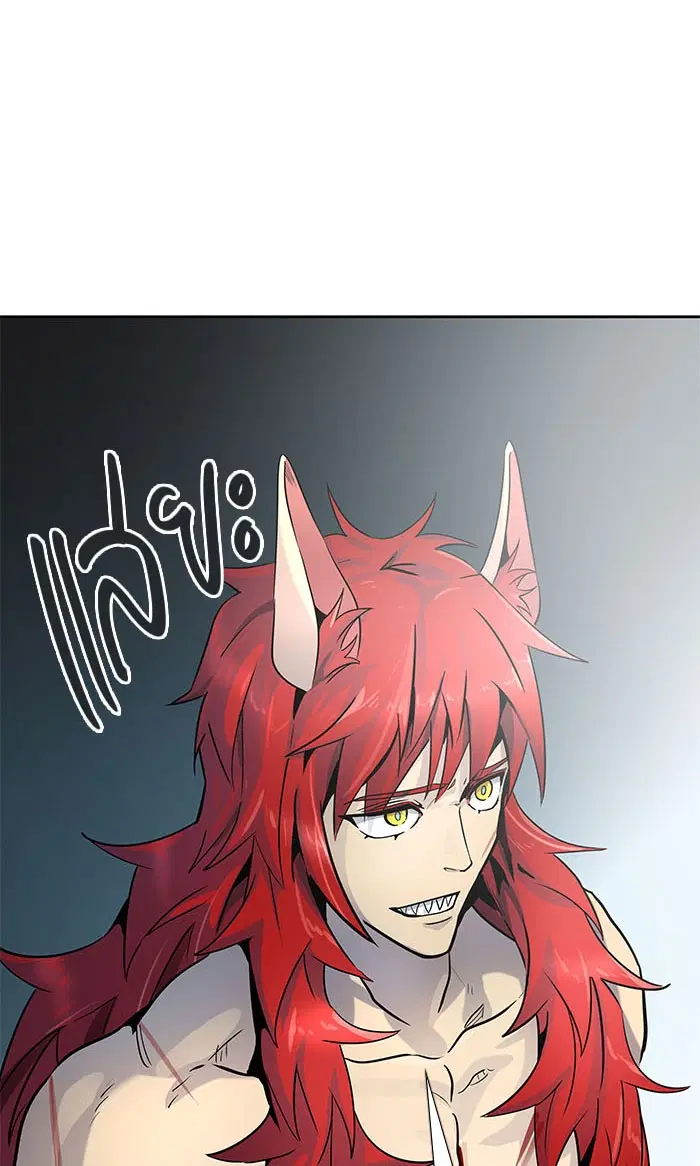 Tower of God ตอนที่ 513 หน้า 94