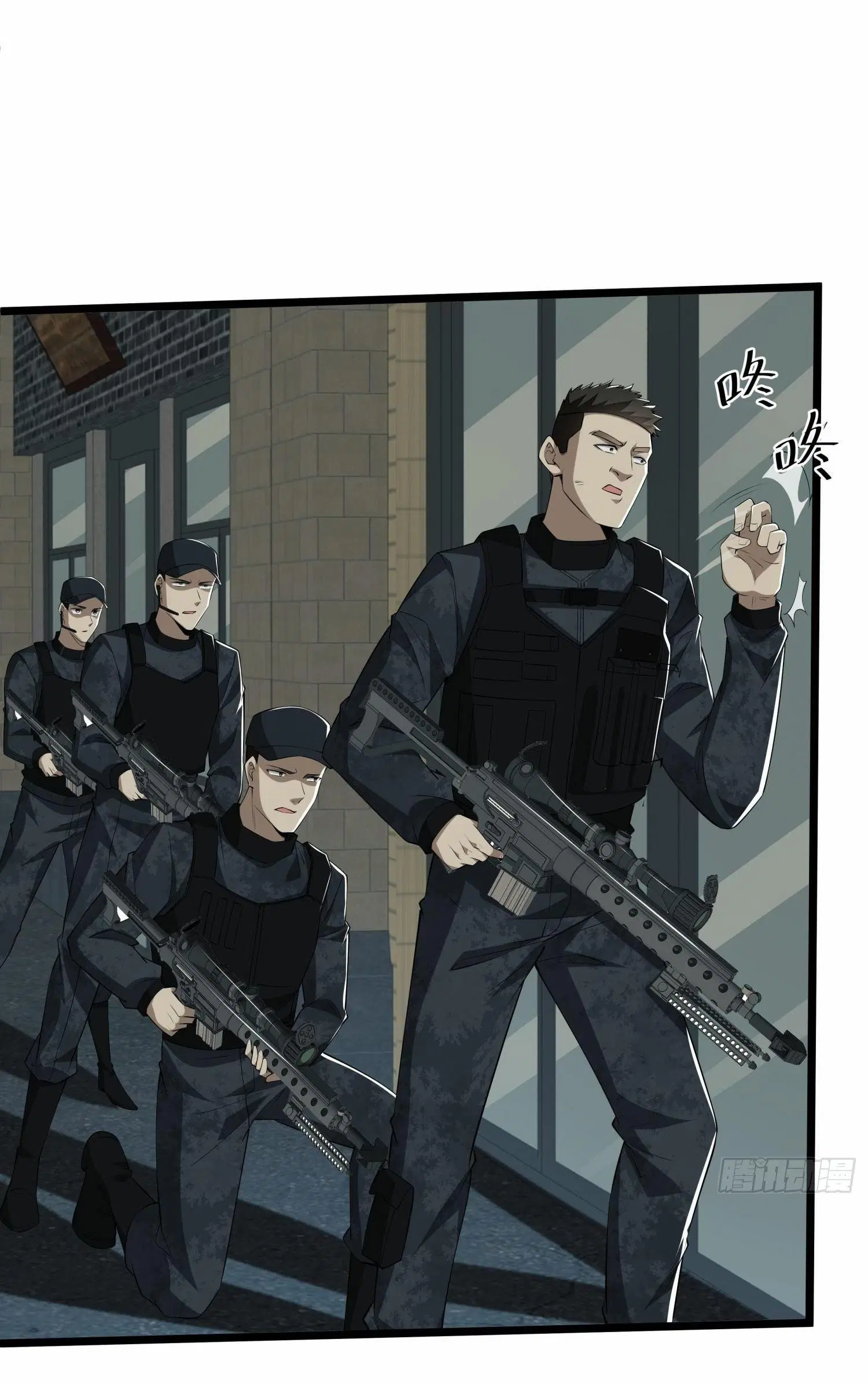 The First Order ตอนที่ 78 หน้า 45