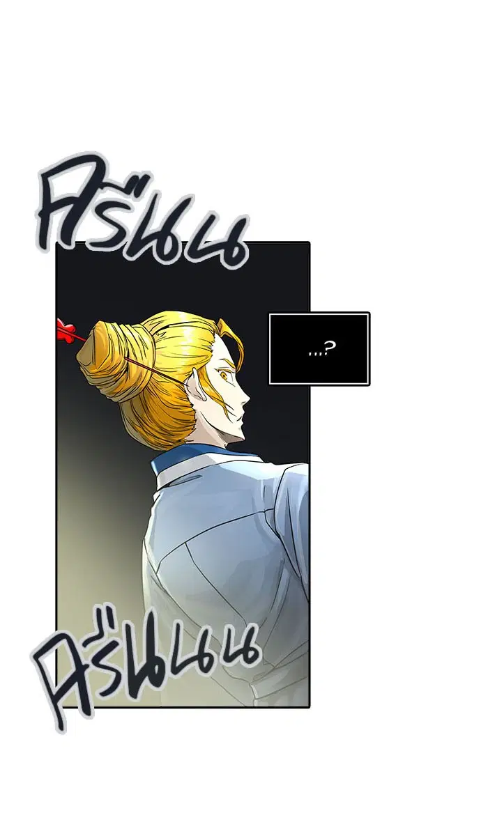 Tower of God ตอนที่ 488 หน้า 97