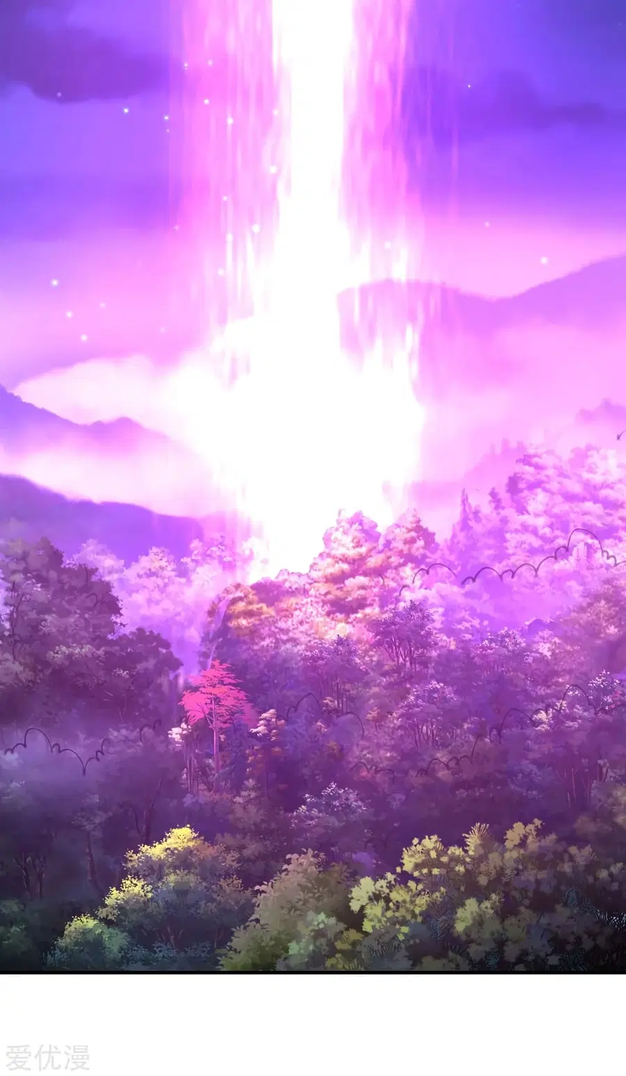 Banished Disciple’s Counterattack ราชาอมตะผู้ถูกขับไล่ ตอนที่ 146 หน้า 10