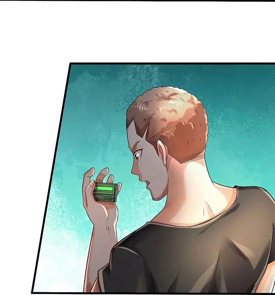 I’m the Great Immortal ตอนที่ 411 หน้า 20