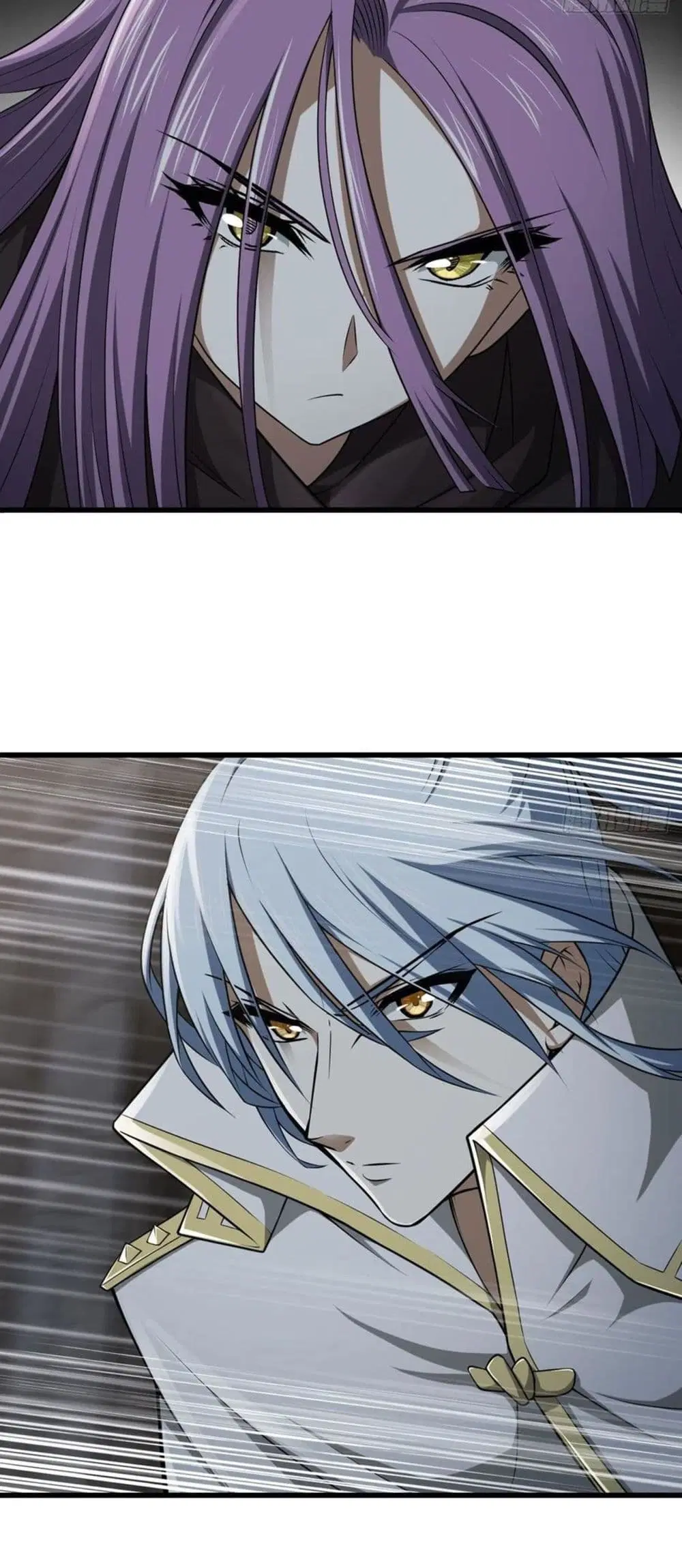 My Wife is a Demon Queen ตอนที่ 256 หน้า 7