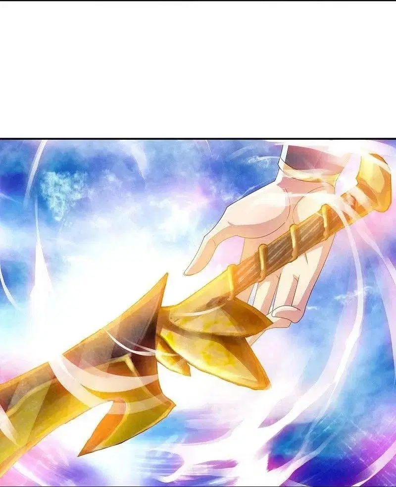 Peerless Battle Spirit ตอนที่ 445 หน้า 20