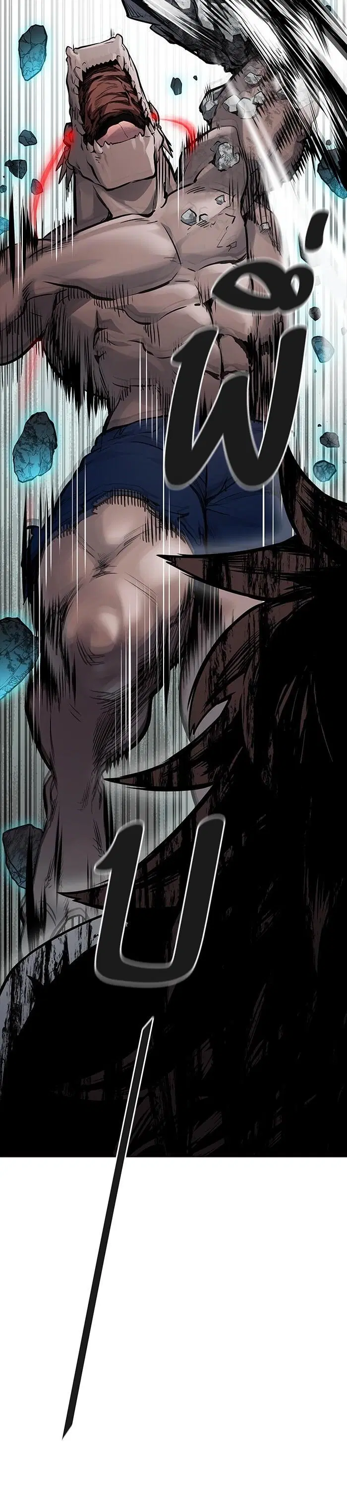 Tower of God ตอนที่ 612 หน้า 63